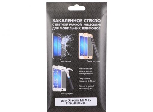 Закаленное стекло с цветной рамкой (fullscreen) для Xiaomi Mi Max DF xiColor-03 (black)