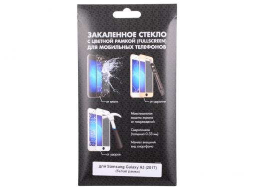Закаленное стекло с цветной рамкой (fullscreen) для Samsung Galaxy A3 (2017) DF sColor-15 (white)
