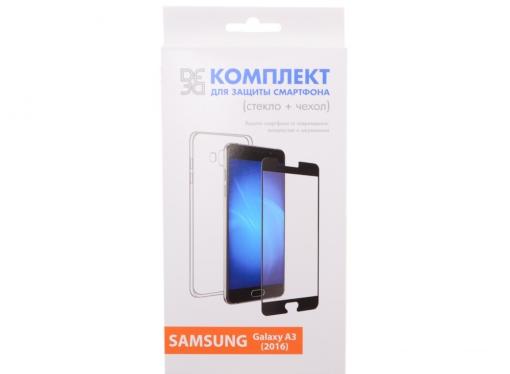 Закаленное стекло + чехол для смартфонов Samsung Galaxy A3 (2016) DF sKit-06 (black)