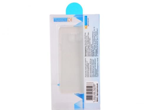 Крышка задняя для Samsung Galaxy A3 2016 Силикон Прозрачный