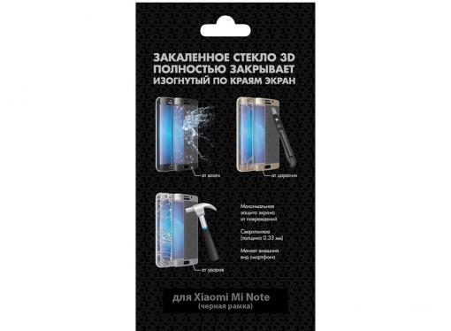 Закаленное стекло с цветной рамкой (fullscreen) для Xiaomi Mi Note DF xiColor-13 (black)