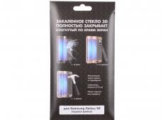 Закаленное стекло 3D с цвет.рамкой (fullscreen) для Samsung Galaxy S8 DF sColor-18 (black)
