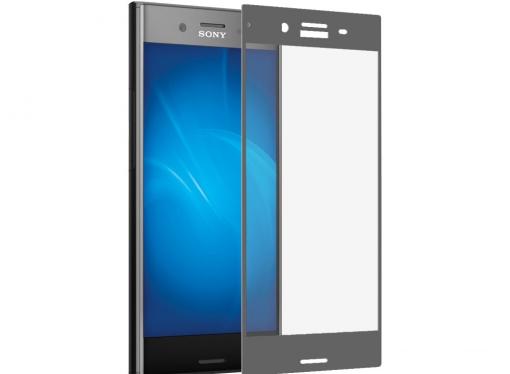 Закаленное стекло с цветной рамкой (fullscreen) для Sony Xperia XZs DF xColor-09 (gray)