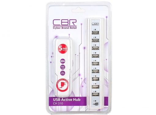 Концентратор USB 2.0 CBR  CH-310 White ,активный, 10 портов, USB 2.0/220В, белые