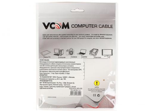 Оптический шнур Vcom, SC-SC,UPC, одномодовый,Simplex,(VSU202-1M)