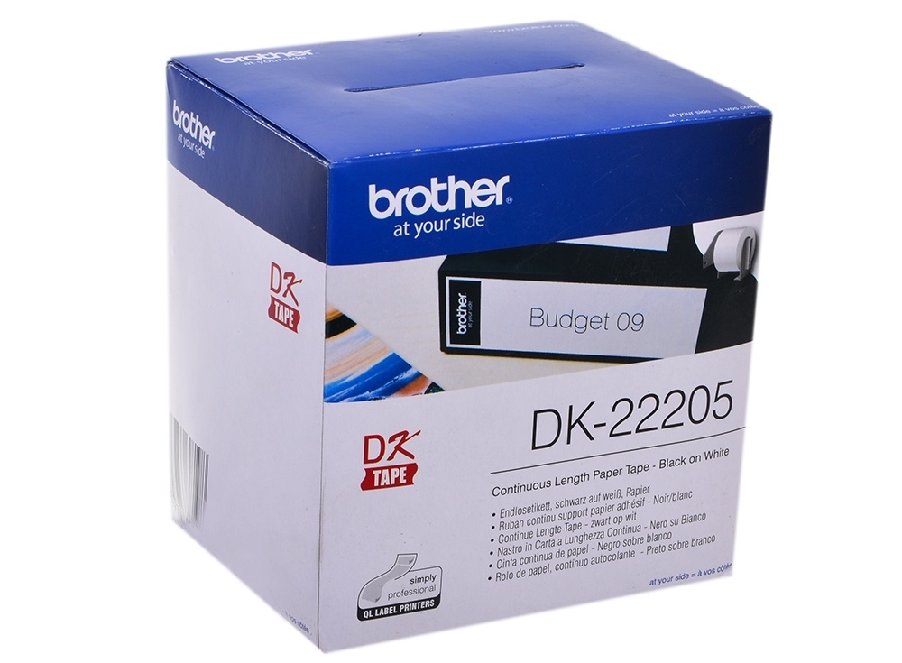 Лента Brother DK22205 бумажная клеящая белая 62мм