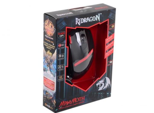 Мышь игровая REDRAGON MAMMOTH лазер,10 кнопок,50-16400 dpi