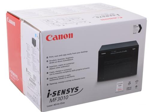 МФУ Canon I-SENSYS MF3010 (копир-принтер-сканер, A4)