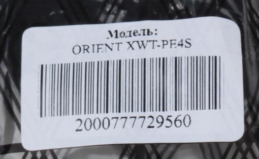 Контроллер Orient  XWT-PE4S, PCI-E - 4xCOM, MosChip MCS9904CV, oem