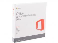 Программное обеспечение Microsoft Office Home and Business 2016 64 Russian Only DVD (T5D-02705)
