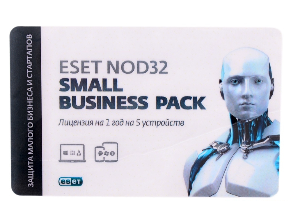 Антивирус ESET NOD32 SMALL Business Pack newsale for 5 user (NOD32-SBP-NS(CARD)-1-5)