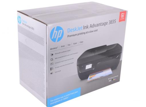 МФУ HP Deskjet Ink Advantage 3835 (F5R96C) принтер/ сканер/ копир/ факс