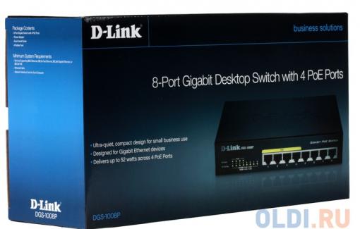 Коммутатор D-Link DGS-1008P/C1A Коммутатор с 8 портами 10/100/1000 (4 порта с поддержкой PoE + 4 порта без поддержки PoE)