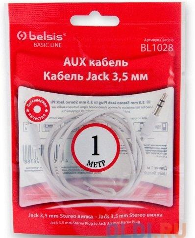 Кабель Belsis BL1028 (Jack 3,5 (3 pin) вилка - Jack 3,5 (3 pin) вилка, длина 1 м. белый)