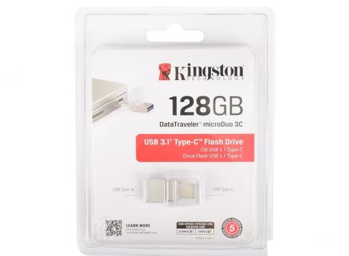 Внешний накопитель Kingston DTDUO3C 128GB (DTDUO3C/128GB)