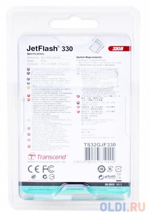 USB флешка Transcend 330 32GB (TS32GJF330)