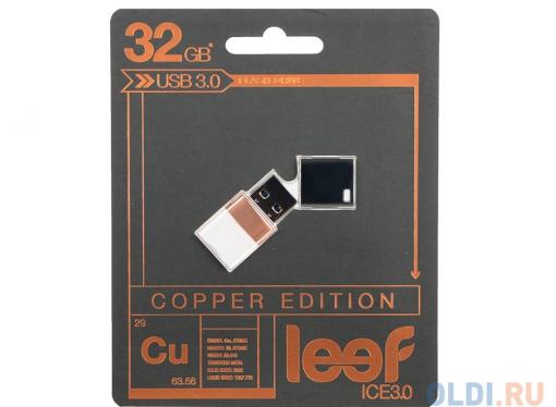 Внешний накопитель 32GB Leef Ice 3.0 (USB 3.0) (LFICE3.0-032COP)