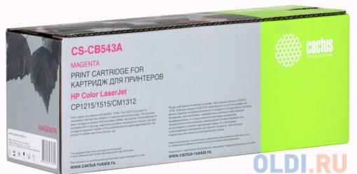 Картридж Cactus CS-CB543A для принтеров HP Color LaserJet CP1215/1515/CM1312, пурпурный, 1400 стр.