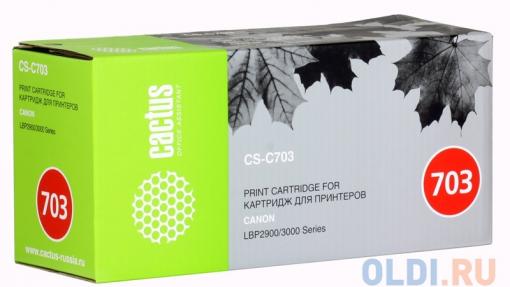 Картридж Cactus CS-C703 для принтеров CANON LBP2900/LBP3000 2000 стр.