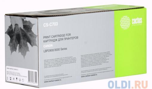 Картридж Cactus CS-C703 для принтеров CANON LBP2900/LBP3000 2000 стр.