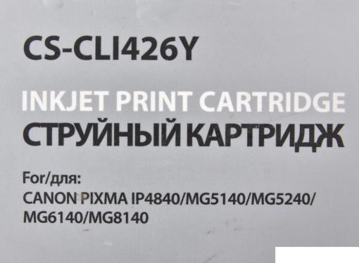 Картридж CACTUS  CS-CLI426Y для Canon PIXMA MG5140/5240/6140/8140; MX884, желтый,8.4 мл