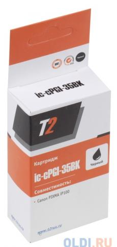 Картридж T2 для Canon IC-CPGI-35Bk  для Canon PIXMA iP100, черный, с чипом