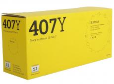 Картридж T2 TC-S407Y для Samsung CLP-320/325/CLX-3185. Жёлтый. 1000 страниц. (CLT-Y407S)