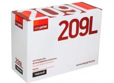 Картридж EasyPrint LS-209L для Samsung ML-2855ND/SCX-4824FN/4828FN. Чёрный. 5000 страниц. с чипом (MLT-D209L)