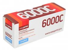 Картридж EasyPrint LX-6000C для Xerox Phaser 6000/6010N/WorkCentre 6015. Голубой. 1000 страниц. с чипом (106R01631)