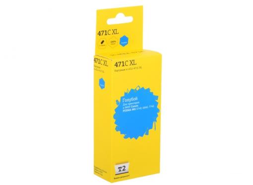 Картридж T2 IC-CCLI-471C XL для Canon PIXMA MG5740/6840/7740/TS5040/6040/8040. Голубой. С чипом.