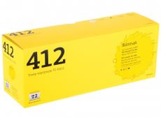 Картридж T2 TC-H412 (аналог CE412A) желтый