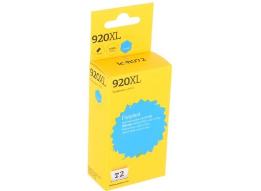Картридж T2 IC-H972 №920XL (аналог CD972AE) голубой