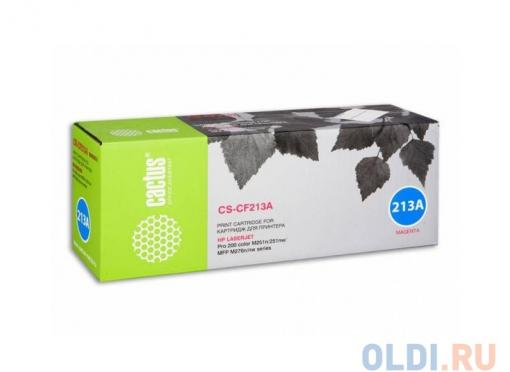 Картридж Cactus CS-CF213A для HP LaserJet Pro 200 M251/M276 пурпурный 1800стр