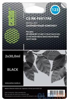 Заправка Cactus CS-RK-F6V17AE для HP DeskJet 2130 черный 60мл