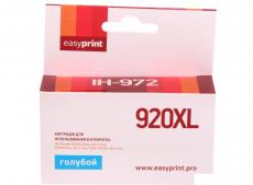 Картридж EasyPrint IH-972 №920XL(аналог CD972AE) для HP Officejet 6000/6500A/6500A Plus/7000/7500A, голубой