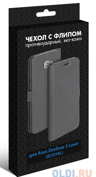 Чехол с флипом для Asus ZenFone 3 Laser (ZC551KL) DF aFlip-08