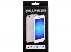 Силиконовый чехол для Sony Xperia E5 DF xCase-06