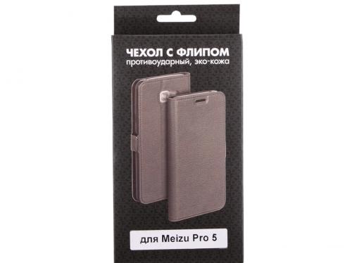 Чехол с флипом для Meizu PRO 5 DF mzFlip-06