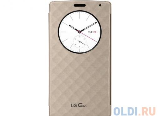 Чехол LG CFV-110.AGRAWH для LG G4s H736 Quick Circle белый