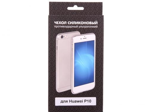 Силиконовый чехол для Huawei P10  DF hwCase-34