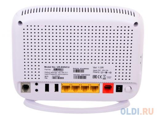 Маршрутизатор UPVEL UR-835VCU Bandle Двухдиапазонный VDSL2 / ADSL2+ / Gigabit Wi-Fi роутер 802.11ac 1600 Мбит/с  + Бонус ESET Nod32 Smart Security 3 м