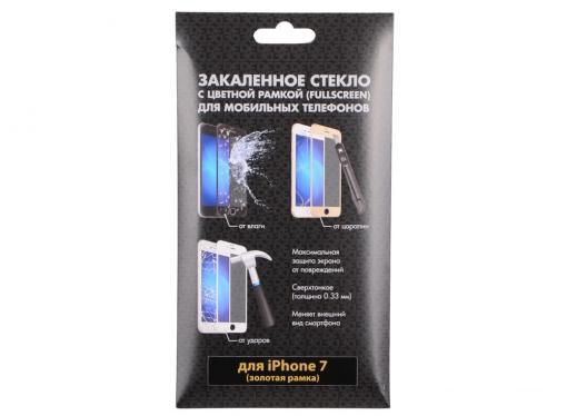 Закаленное стекло с цветной рамкой (fullscreen) для iPhone 7 DF iColor-07 (gold)