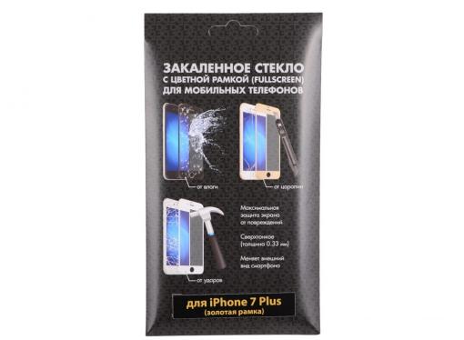 Закаленное стекло с цветной рамкой (fullscreen) для iPhone 7 Plus DF iColor-08 (gold)