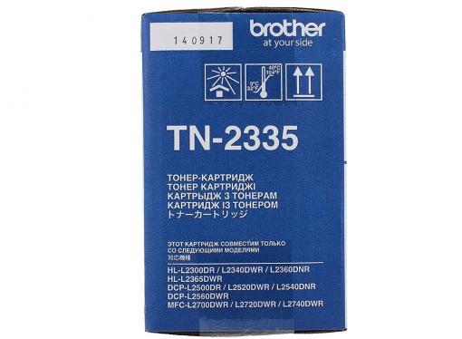 Тонер-картридж Brother TN2335 для HL-L2300D/HL-L2340DW/HL-L2360DN/HL-L2365DW/DCP-L2500D/DCP-L2520DW/DCP-L2540DN/DCP-L2560DW/MFC-L2700DW/MFC-L2720DW/MF
