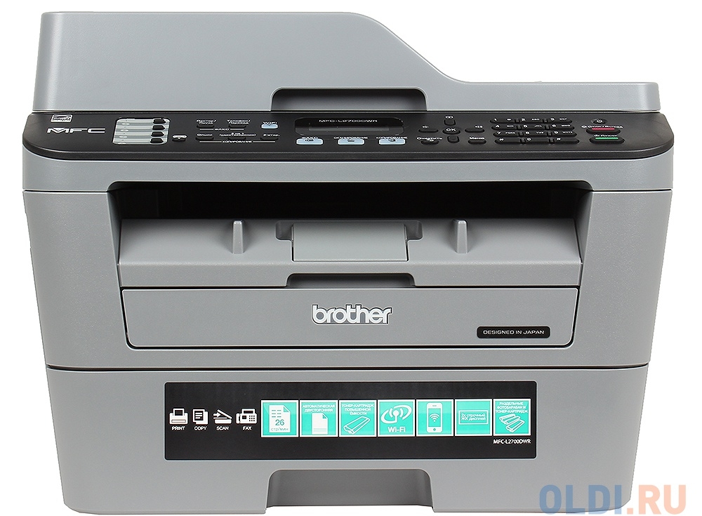 МФУ Brother MFC-L2700DWR лазерный, принтер/ сканер/ копир/ факс, A4, 26стр/мин, дуплекс, ADF, 32Мб, USB, LAN, WiFi