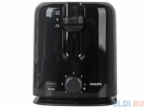 Тостер электрический Philips HD2586/20