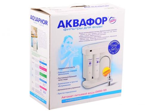 Фильтр для питьевой воды Аквафор DWM-101S Морион