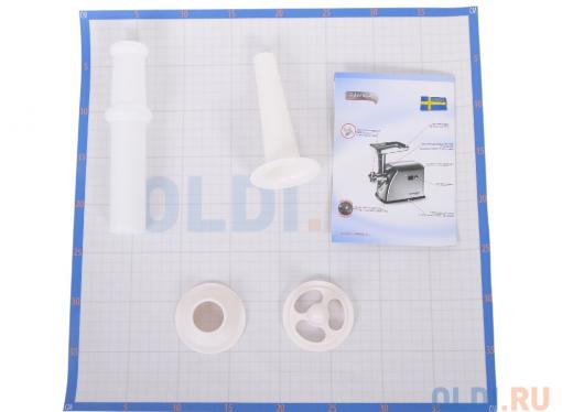 Мясорубка электрическая Endever Skyline MG-45