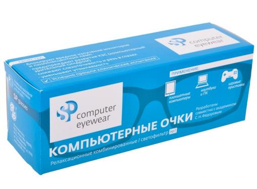 Очки SP Glasses AF028 компьютерные