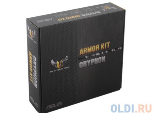 Термокрышка ASUS GRYPHON ARMOR KIT